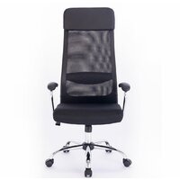 Brabix Flight EX-540 (сетка, черный) Image #2