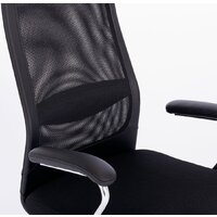 Brabix Flight EX-540 (сетка, черный) Image #3