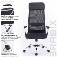 Brabix Flight EX-540 (сетка, черный) Image #11