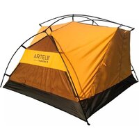 Artelv 3 (оранжевый) Image #4