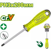 Dyllu DTSD2238