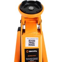 Вихрь ДМК-3 3т Image #7