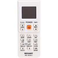 Rexant RX-101AII