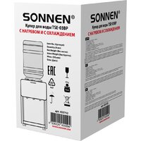 Sonnen TSE-03BP 455752 Image #16