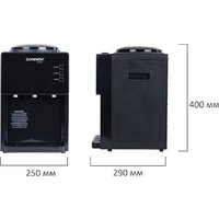 Sonnen TSE-03BP 455752 Image #12