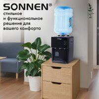 Sonnen TSE-03BP 455752 Image #2