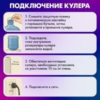 Sonnen TSE-03BP 455752 Image #7