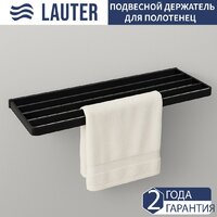 Lauter 21SH7132 (Matt Black)