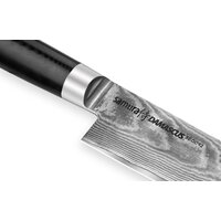 Samura Damascus SD-0092 Image #3