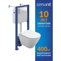 Cersanit City Smart CO DPL EO Slim (с кнопкой Estetica 64109 белый) Image #2