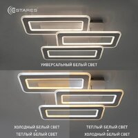 Estares Triplex Double 110W 3L-APP-650x370X140-WHITE/WHITE-220-IP20 Image #9