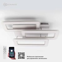 Estares Triplex Double 110W 3L-APP-650x370X140-WHITE/WHITE-220-IP20 Image #2