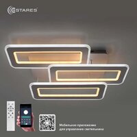 Estares Triplex Double 110W 3L-APP-650x370X140-WHITE/WHITE-220-IP20 Image #3