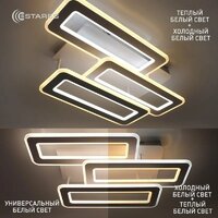 Estares Triplex Double 110W 3L-APP-650x370X140-WHITE/WHITE-220-IP20 Image #7
