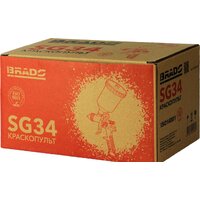 Brado SG34 Image #3