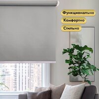 НеоФьюжен Эден 250 150х250 левая (серый лен, белая фурнитура) Image #2