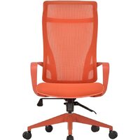 CHAIRMAN CH577 (красный пластик/красный) Image #3