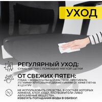 AksHome Arcus (сетка/ткань, черный/черный полиамид) Image #27