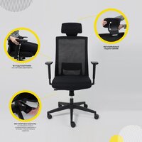 AksHome Arcus (сетка/ткань, черный/черный полиамид) Image #4