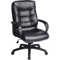 Brabix Supreme EX-503 (черный)