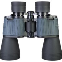 Levenhuk Discovery Flint 10x50 79583 Image #8