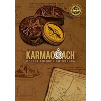 Рипол Классик. Karmacoach, твердая обложка (Ситников Алексей)