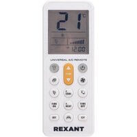 Rexant RX-102AII