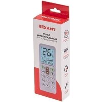 Rexant RX-102AII Image #4