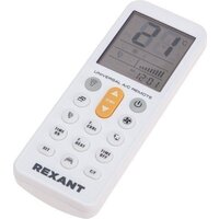 Rexant RX-102AII Image #2