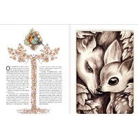 АСТ. Бемби (Зальтен Ф., Лакомб Б.) Image #5