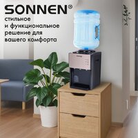 Sonnen TSE-03BBP 455751 Image #8