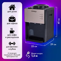 Sonnen TSE-03BBP 455751 Image #6