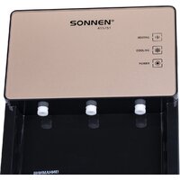 Sonnen TSE-03BBP 455751 Image #12