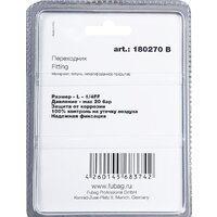 Fubag 180270 B Image #2
