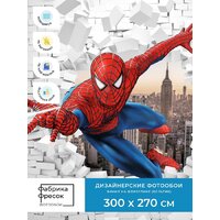 ФабрикаФресок Человек Паук из Стены 1003270 (300x270) Image #4