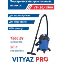 Vityaz Pro VP20-1500