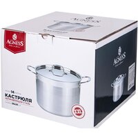 Agness 916-461 Image #5