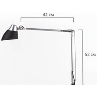 Sonnen PH-104 236690 Image #8