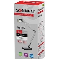 Sonnen PH-104 236690 Image #10