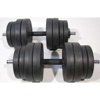 Atlas Sport 2х15.5 кг Image #5