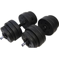 Гантели, гири, штанги