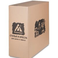 Бюрократ CH-808AXSN (черный) Image #12