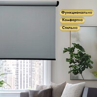 НеоФьюжен Эден 250 140х250 левая (серый, черная фурнитура) Image #2