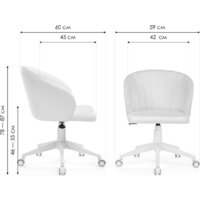 Woodville Пард (сиреневый) Image #10