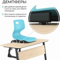 Sheffilton SHT-S-TN21/3-5 а3-5 (серый/антрацит) Image #6