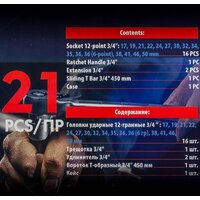 Everforce EF-6212-9MPB (21 предмет) Image #4