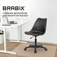 Brabix MG-310 PL 532927 (черный) Image #7