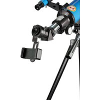 Bresser Junior 70/400 (в синем рюкзаке) Image #4