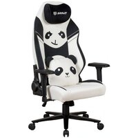 Brave Kung Fu Panda (черный/белый) Image #1