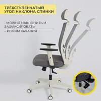 AksHome Arcus (сетка/ткань, серый/белый полиамид) Image #7